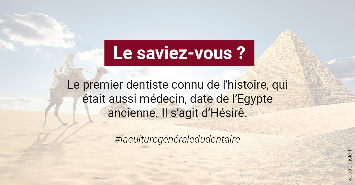 https://selarl-marche-soligni.chirurgiens-dentistes.fr/Dentiste Egypte 2